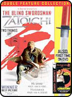 Gambling Movie Image