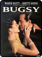 Gambling Movie Image