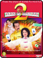 Gambling Movie Image