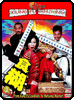 Gambling Movie Thumbnail Image